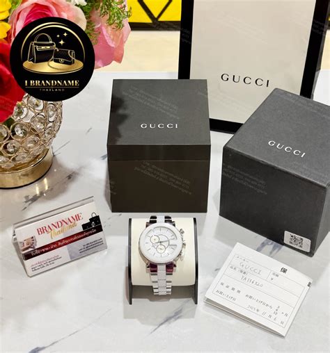 นาฬิกา gucci ราคา